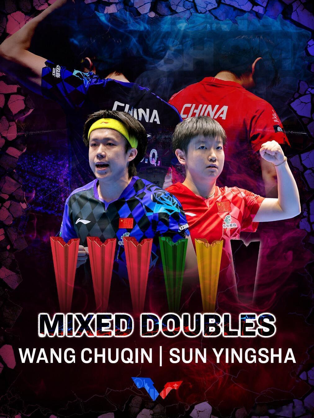 MIXED DOUBLES