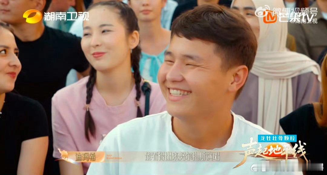 我亲戚过年催婚就迪玛希这样声起地平线 迪玛希式催婚上线，努尔扎斯当场“社死”又好