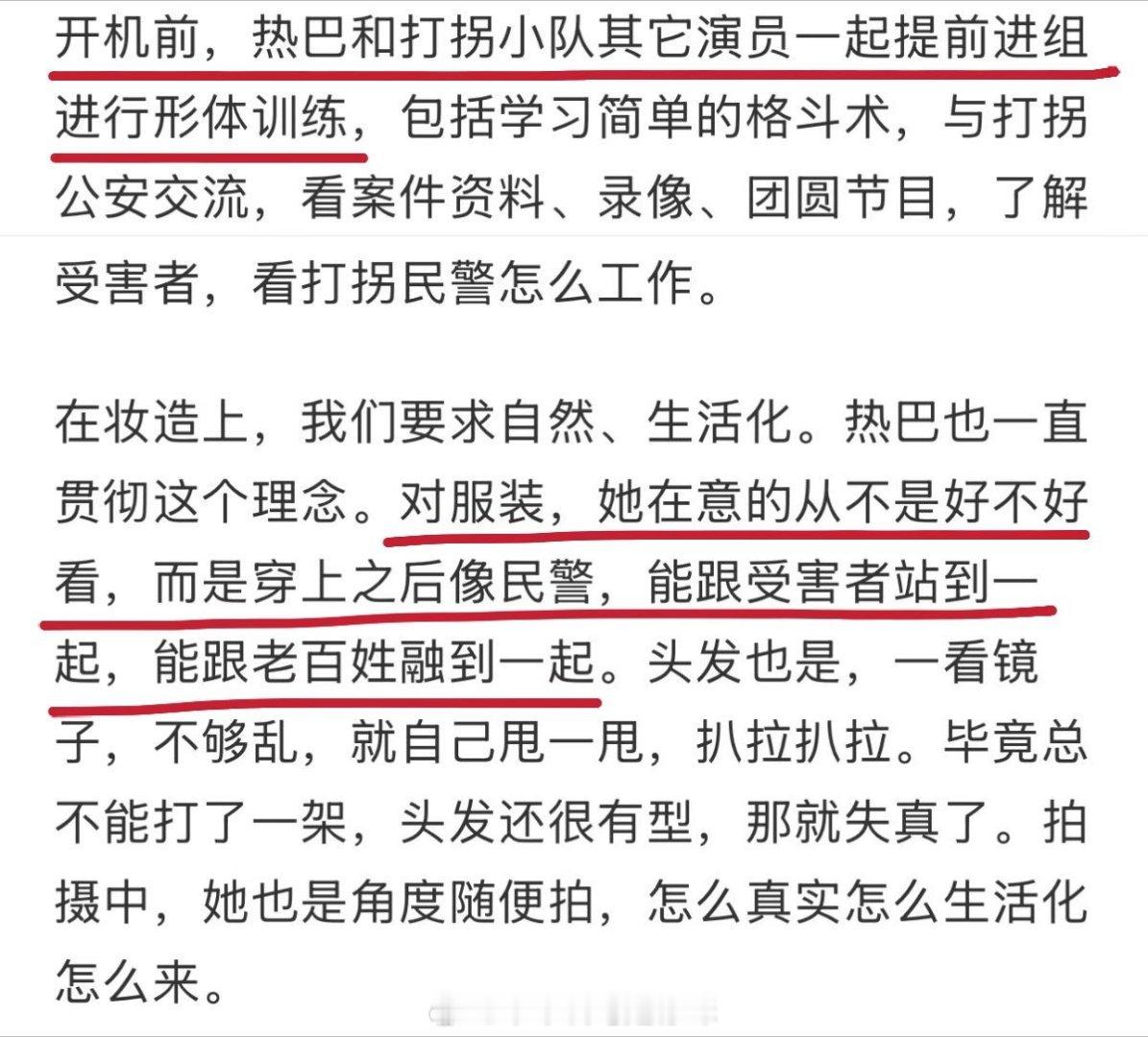 高下立判： 