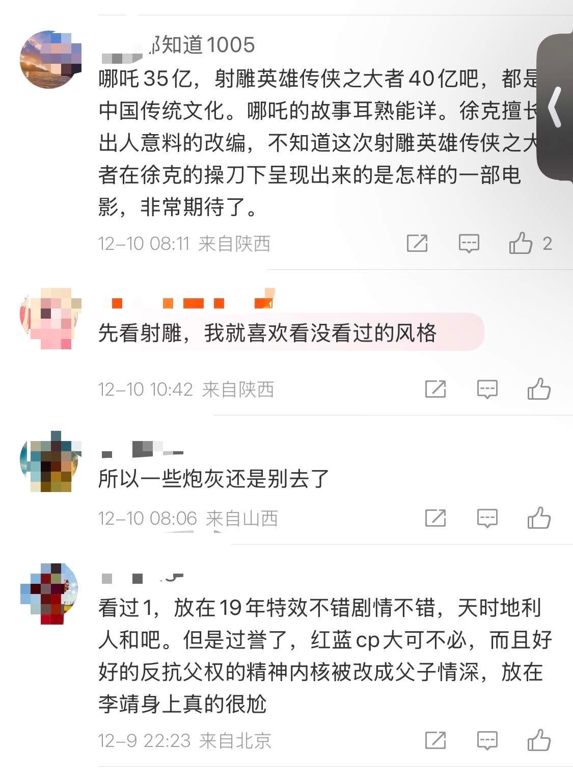 我要是有老虾爬这种自信就好了[摊手] 