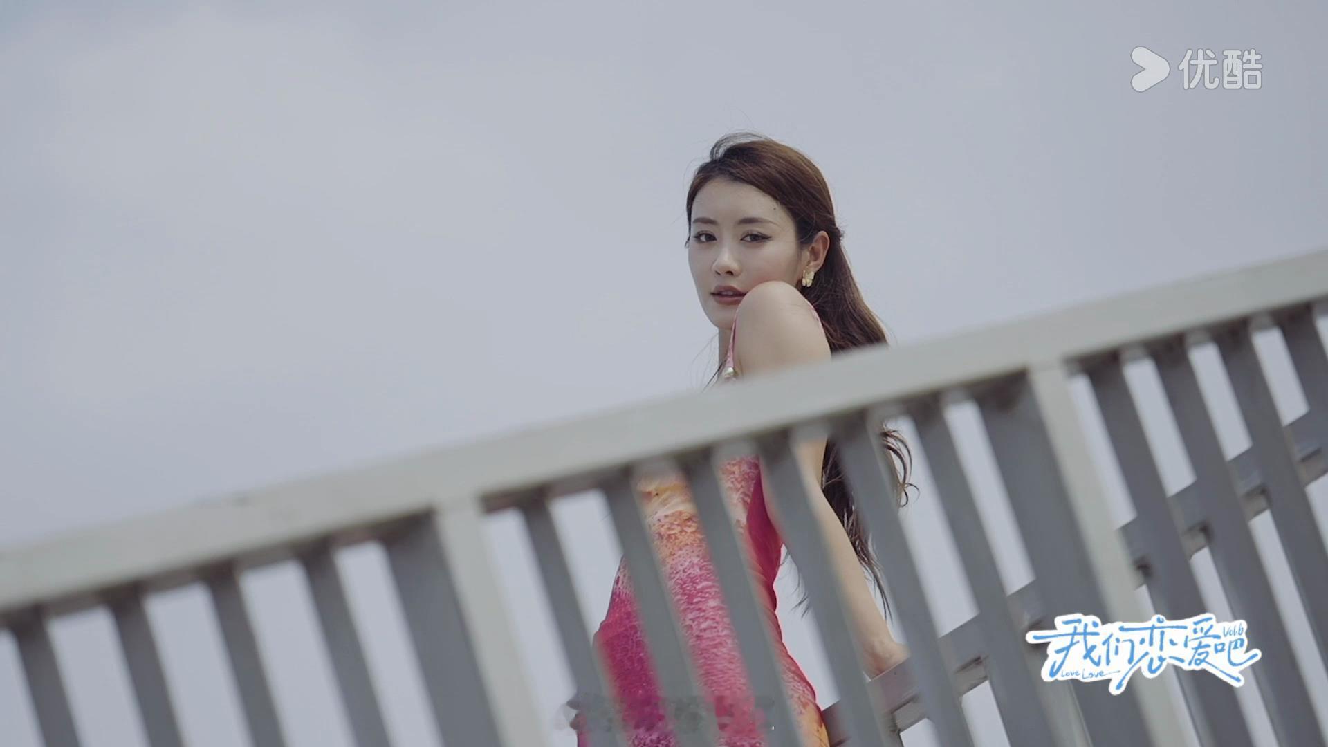 #我们恋爱吧##我们恋爱吧6素人官宣# 哇！《我们恋爱吧 6》官宣了！素人嘉宾们