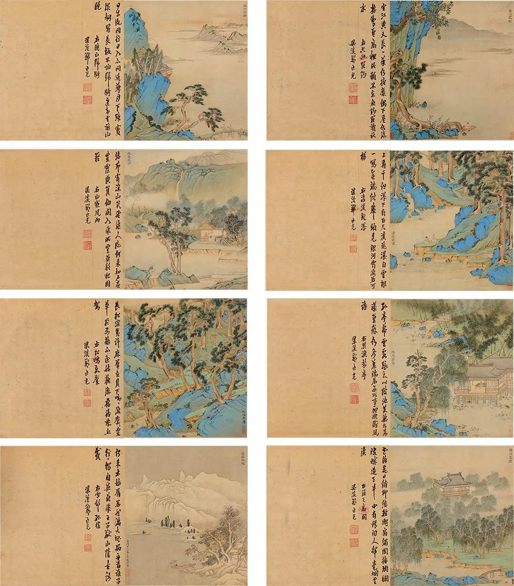【吴门风雅，青绿无双：解读文徵明工笔山水册】
青绿染山林，笔墨寄闲情。
明代吴门