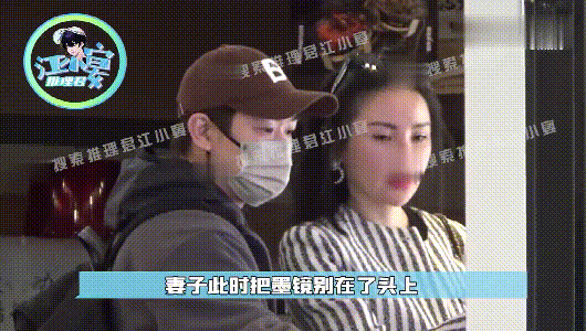 大鹏二婚老婆正面照曝光，长相酷似曾黎，身材赛过柳岩

5月30日，知名狗仔“江小