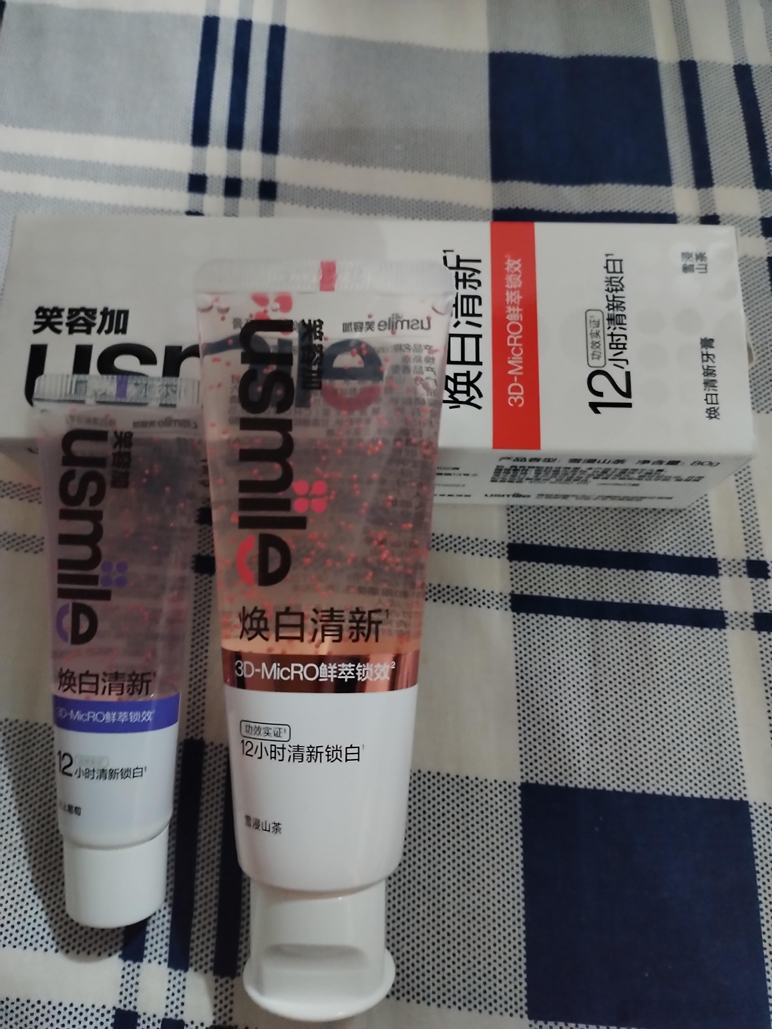 牙膏没有了，又麦了一个还送了一个小的了送了一个给朋友试试 