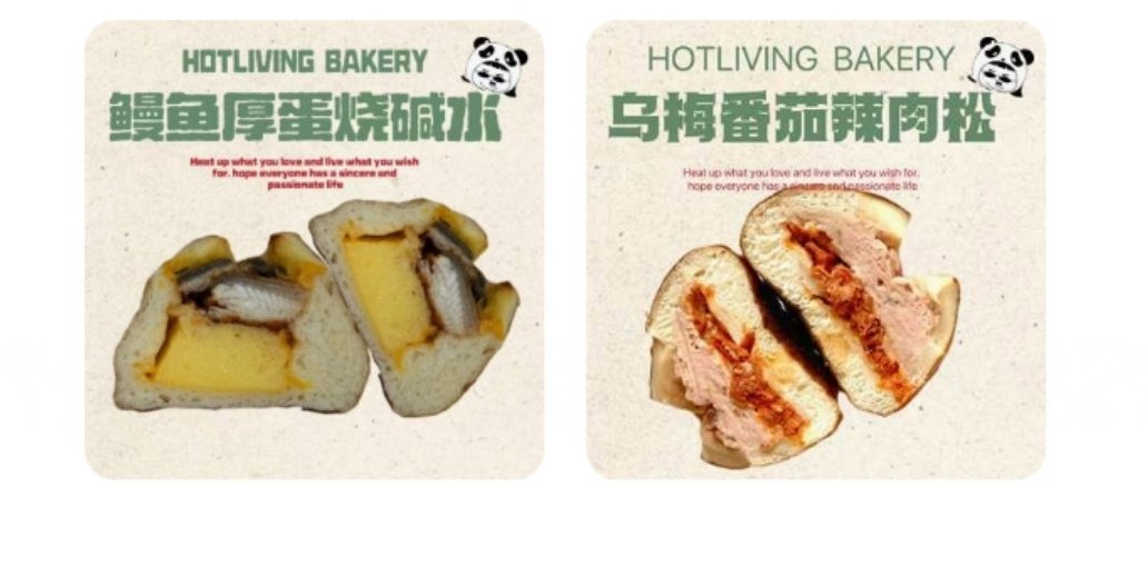 最图片与实物不符的一次