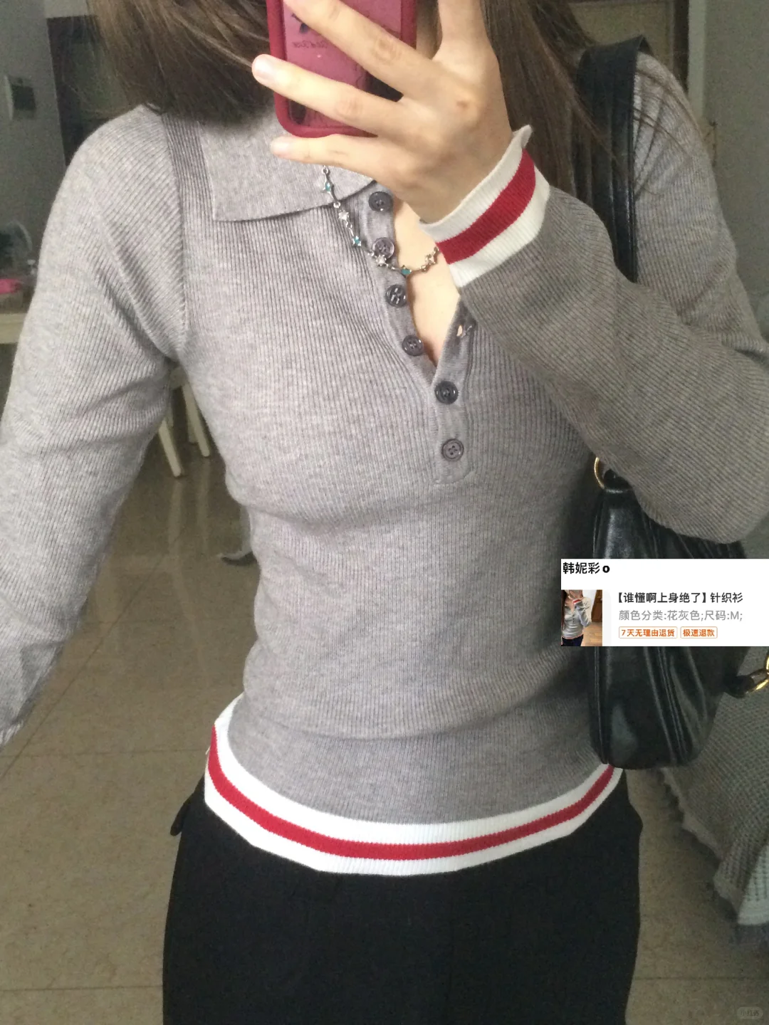 买到了满意的灰色Polo领毛衣
