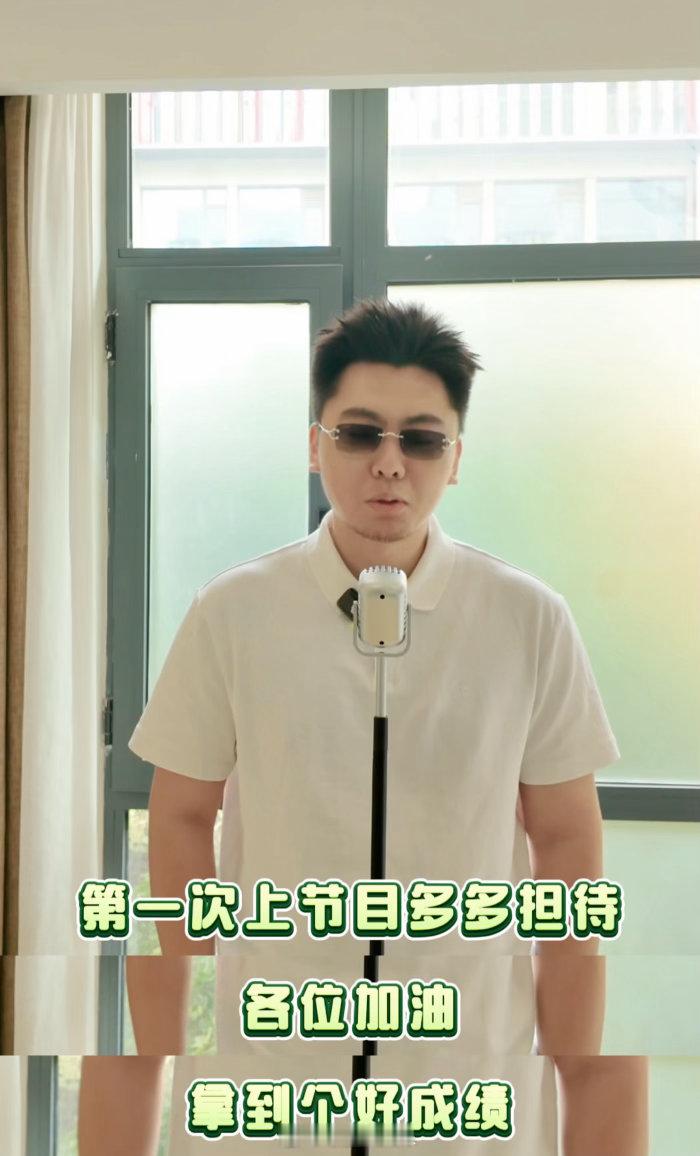 说唱巅峰对决下周帮唱赛说唱巅峰下期有张峻豪直白发言！已经迫不及待蹲住说唱巅峰帮唱