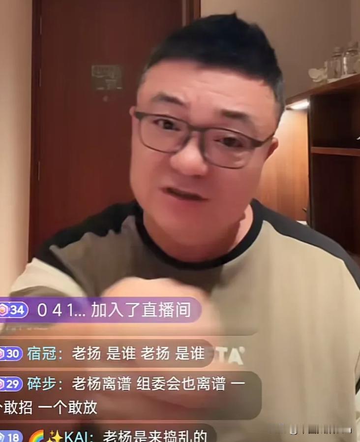 近日，2034年杯那场闹得沸沸扬扬的基里安年龄风波，终于迎来重大转折。

知名解
