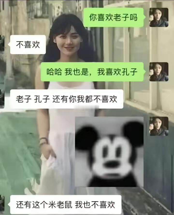 不是，我已经交闪了，怎么还追着杀啊 ​​​