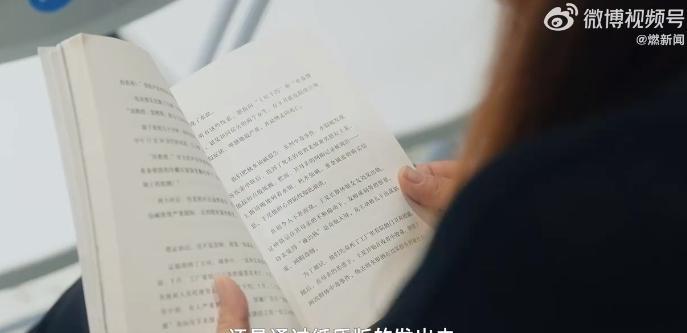 退休法医直播治愈我的精神内耗 刘良老师用心传达专业知识，他的每一句话都充满关怀，