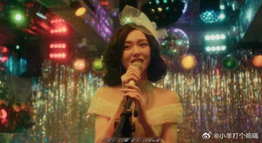 人之初定档“敢赌吗？大小姐！”这句台词在我脑子里循环三天了！张若昀马思纯二搭到底