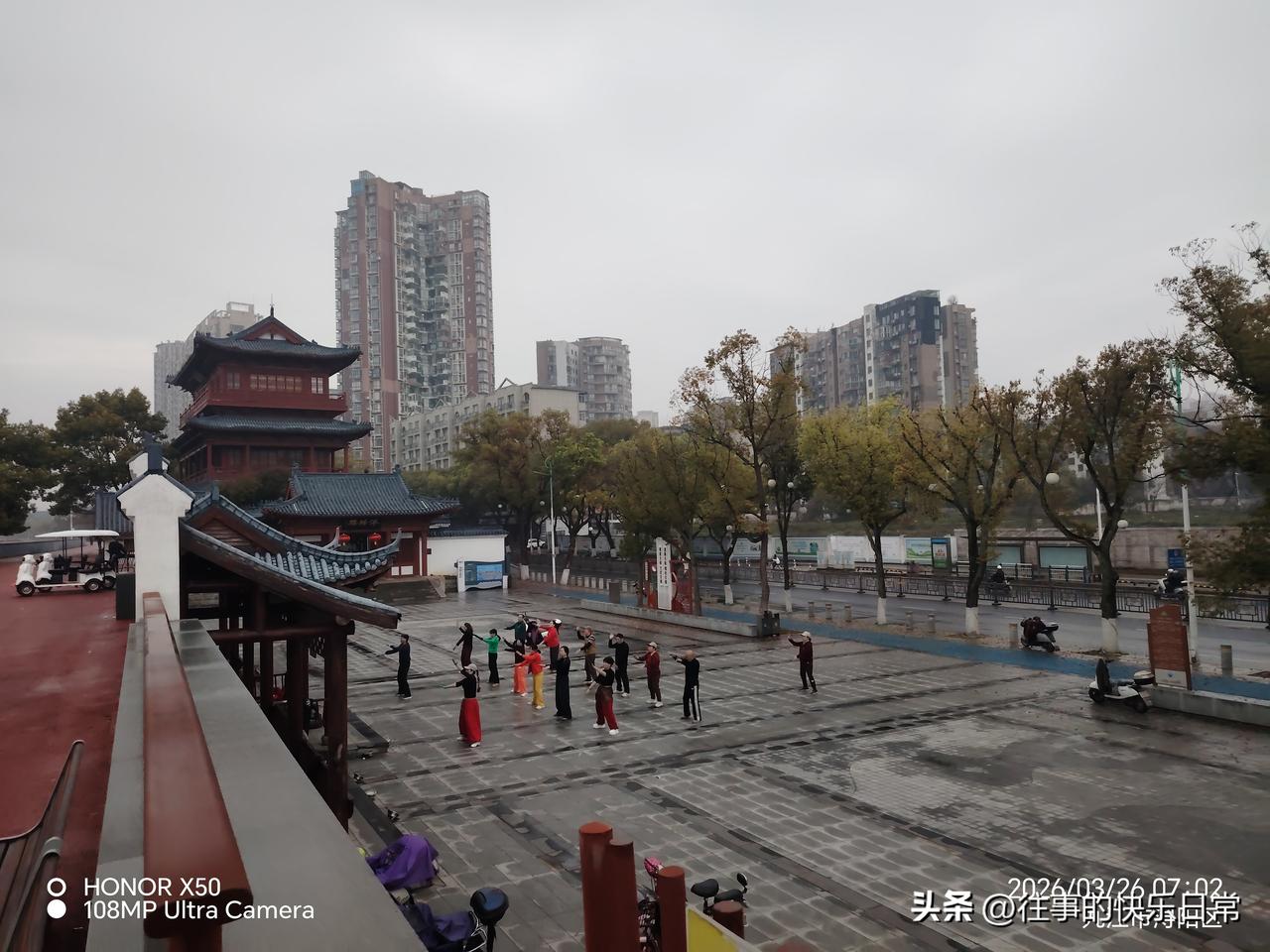 晒出你的本地生活3月26日长江岸边晨练打卡