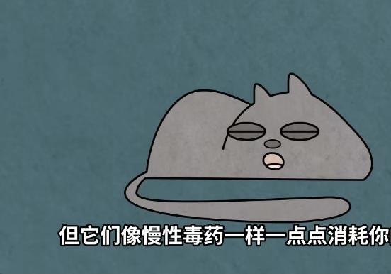 家里出现这几种相处乱象，
再殷实的日子
也会慢慢走下坡路
 

不知道大家有没有