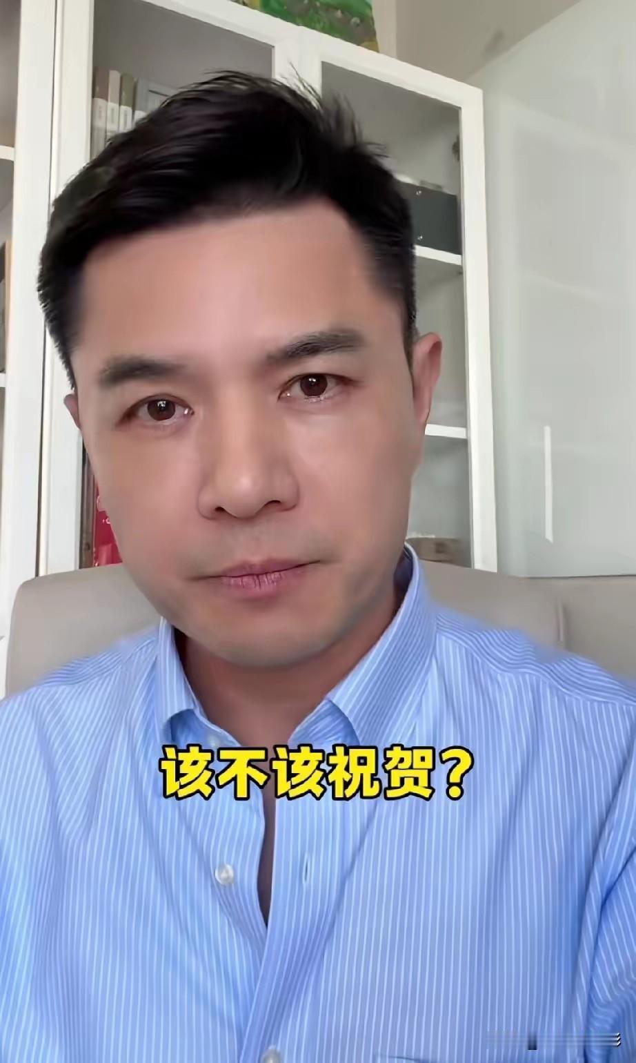 原央视新闻主持人赵普，对中国足球小将欧洲奇冠这事，三问某某协会，某某周刊。

赵