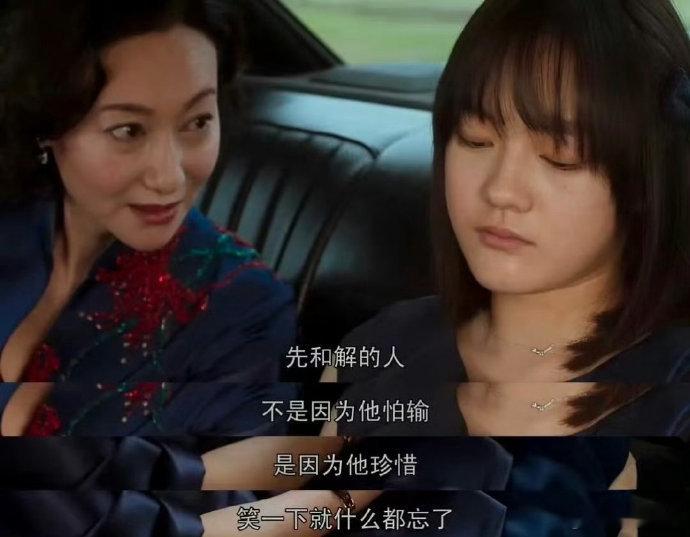 惠英红比棠夫人更牛 从乞丐变影后 没有开挂的人设，没有天降的资源，惠英红从最窘迫