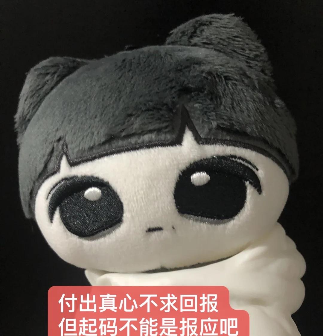永久心情