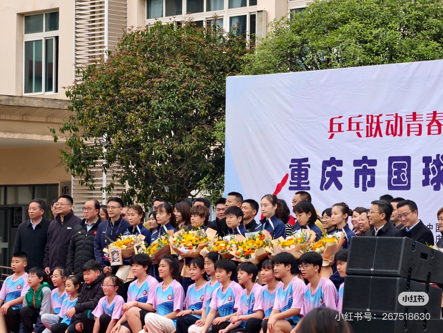 是人群中最圆的