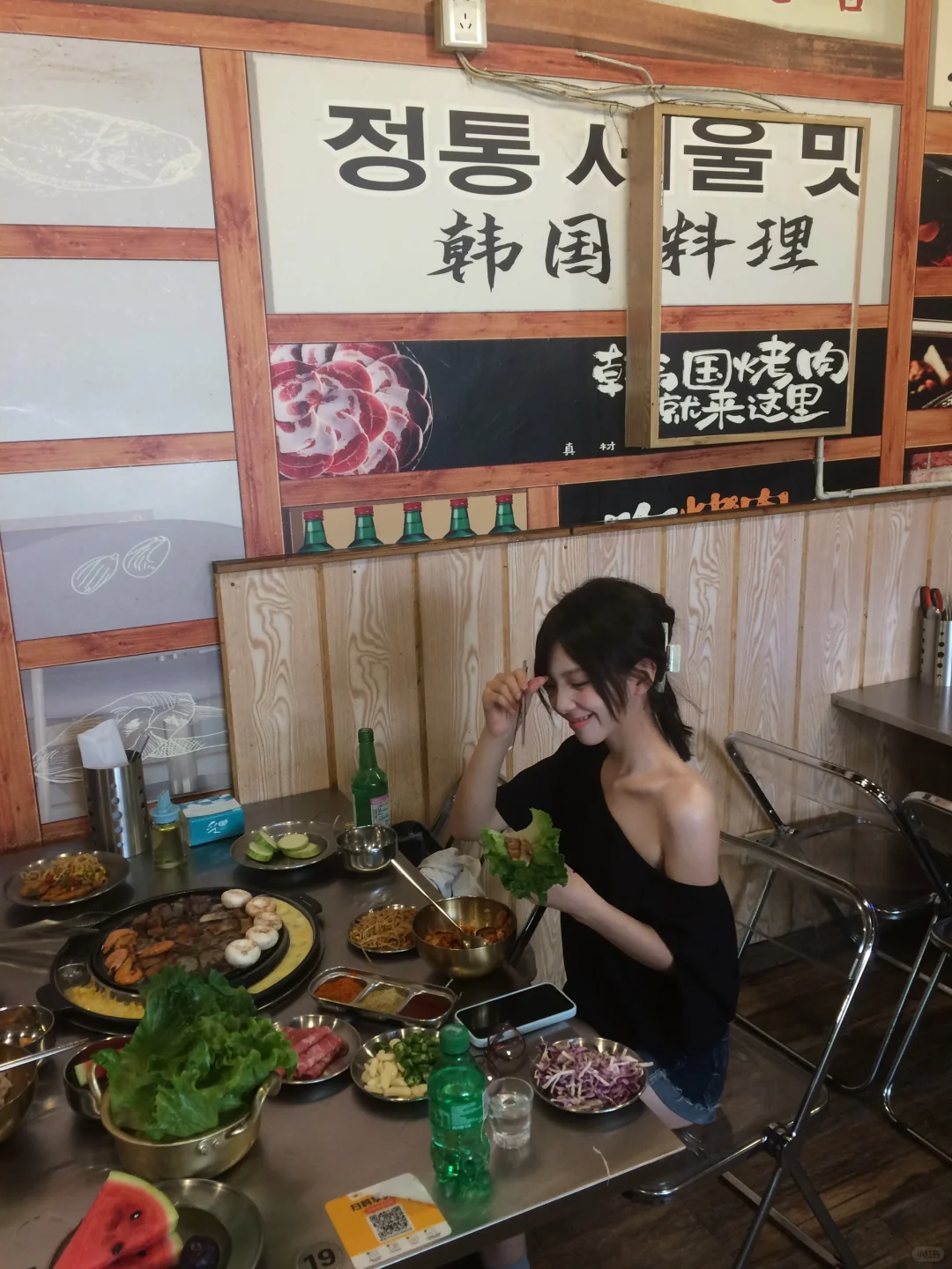 吃烤肉噜～呀米呀米︎• ◡•𝕪𝕖𝕖𝕖 ₊⁺.