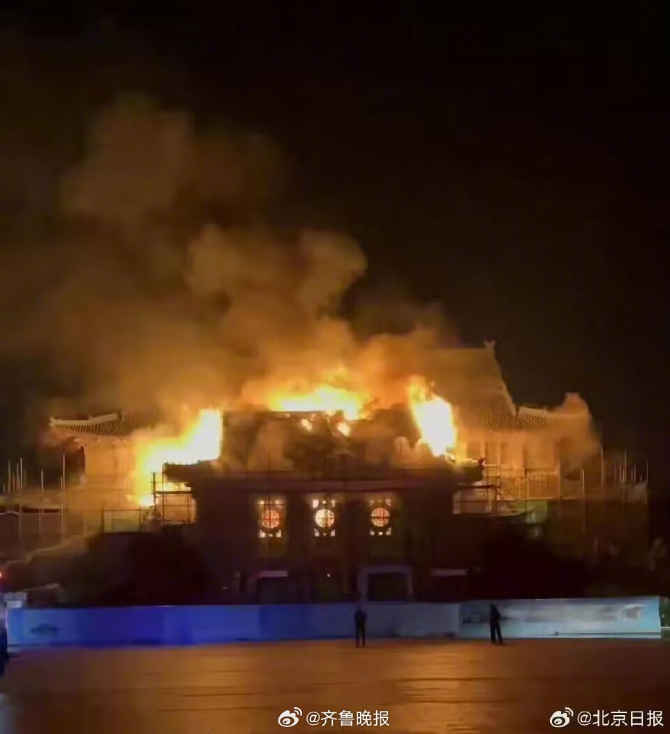 #河南大学火灾事故调查处理情况公布#【#河南大学火灾事故48人被处理#】据新华社