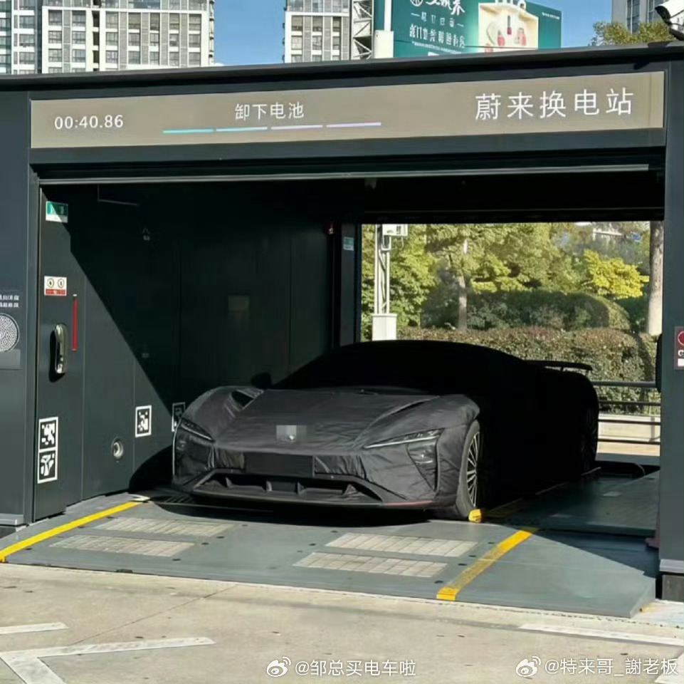 有意思🤔能换电的迈凯轮超跑而且是120度电池版本我觉得这个很契合，超跑的高端定