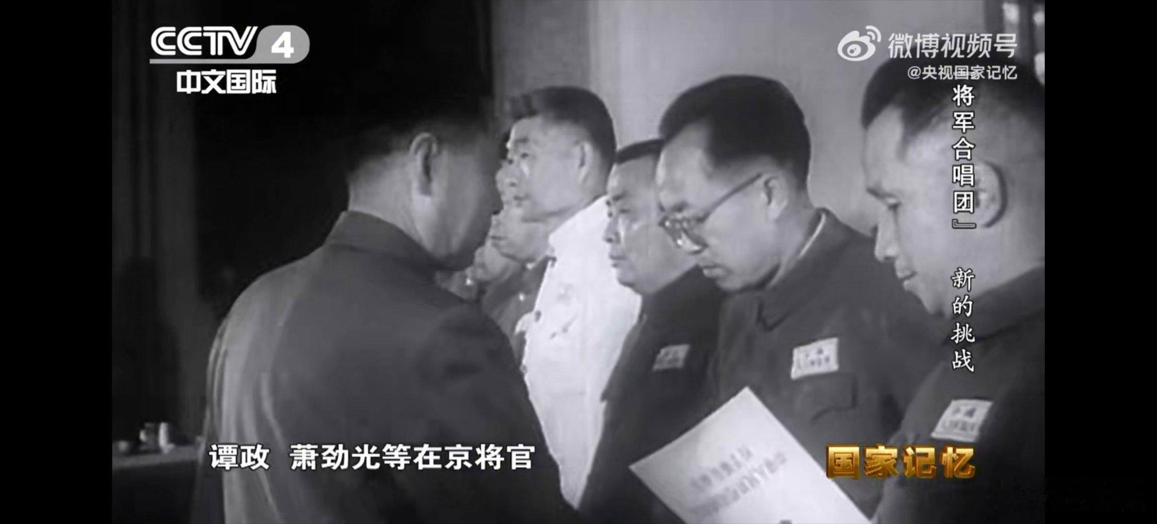 我们深切缅怀中国共产党的优秀党员，忠诚的共产主义战士，久经考验的无产阶级革命家，