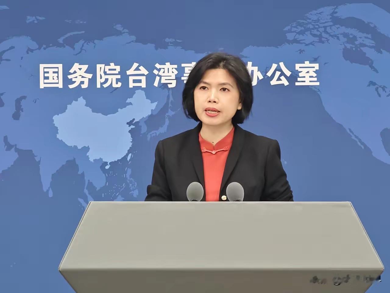 国台办为什么不理郑丽文？这根本不是什么“冷处理”，这是在挂断“诈骗电话”！郑丽文