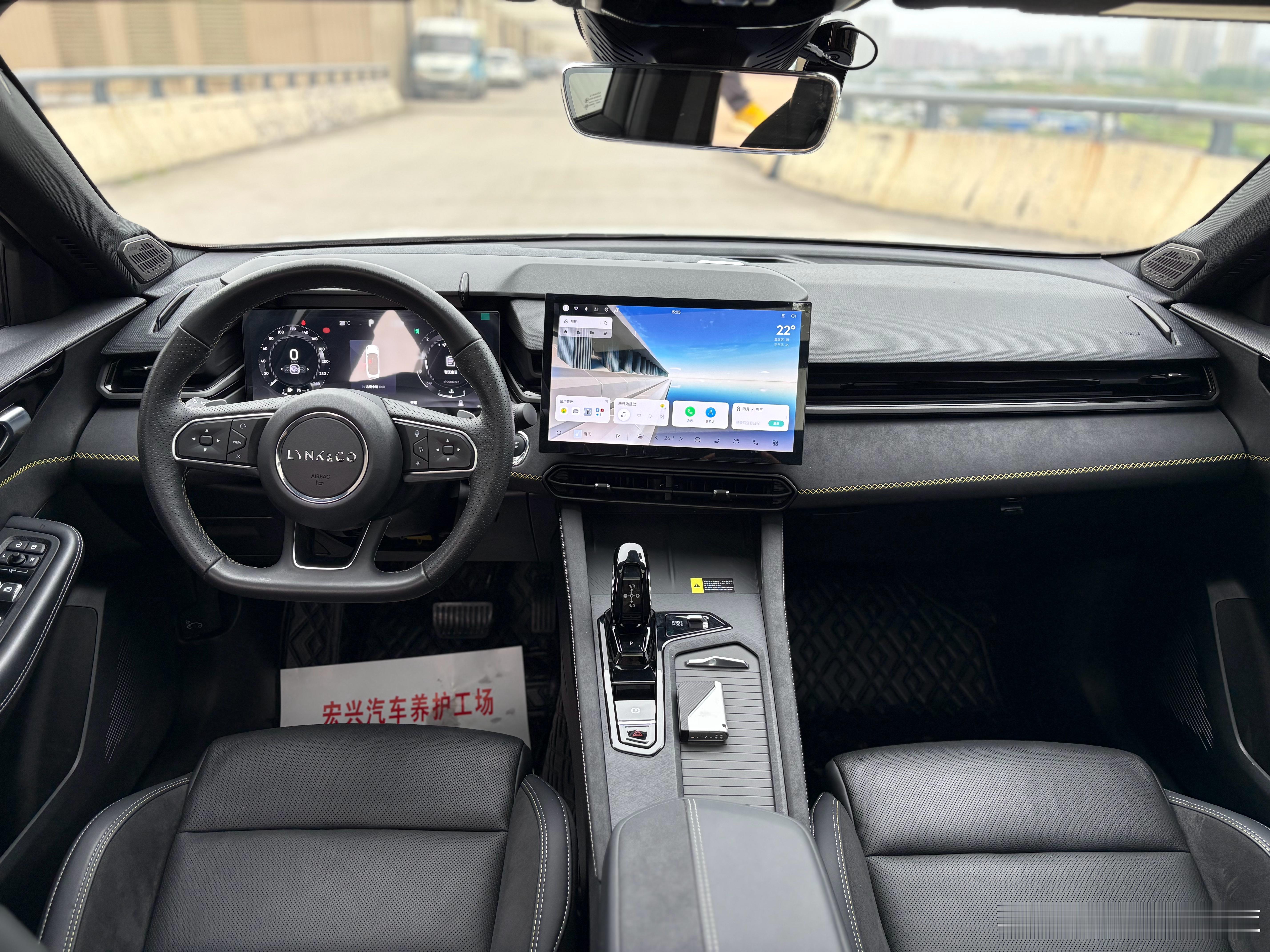 23年 领克03 2.0T劲pro 已售🛫一手2万多公里原版原漆 还带选装外地