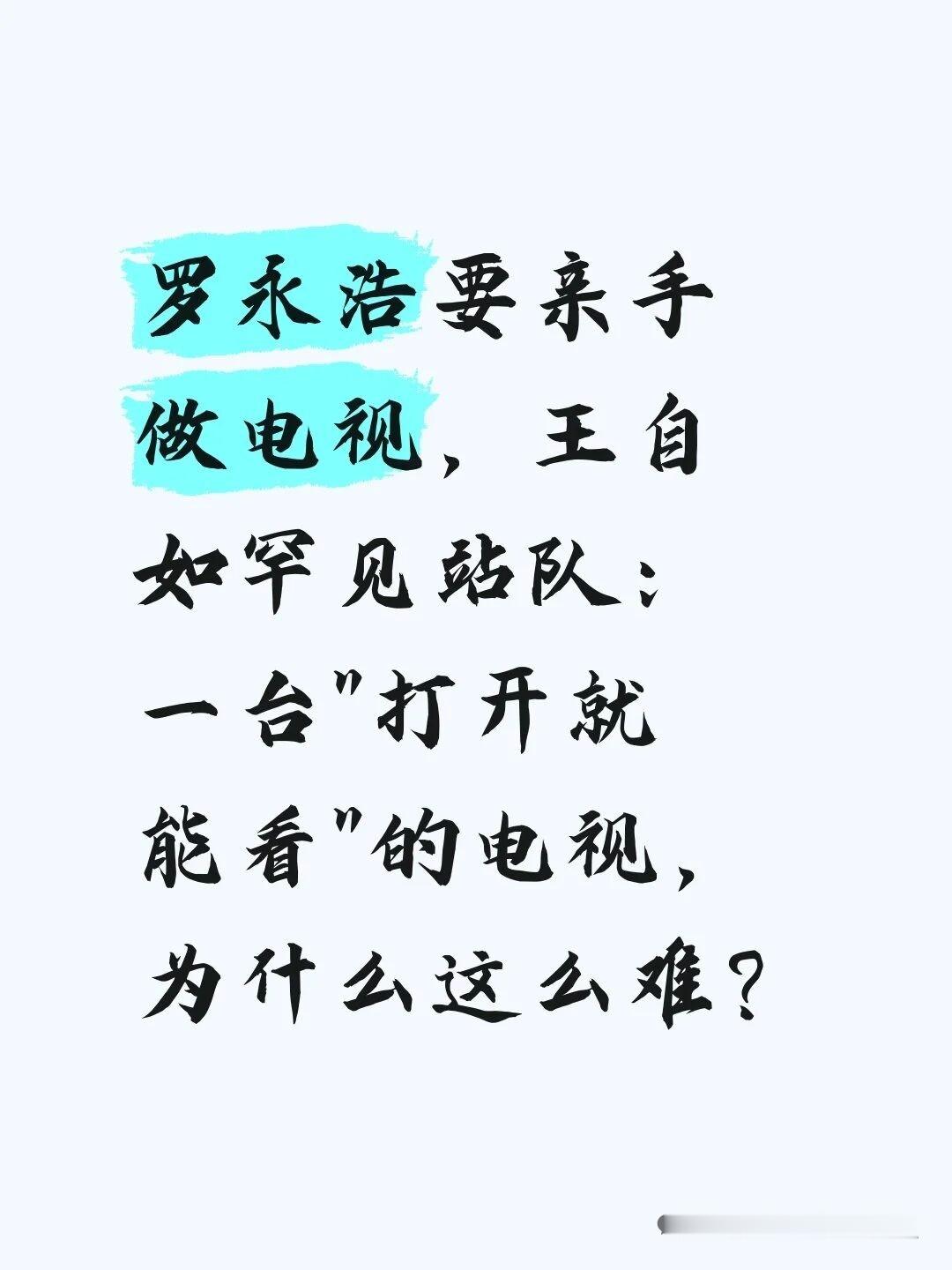 分享图片 ​​​