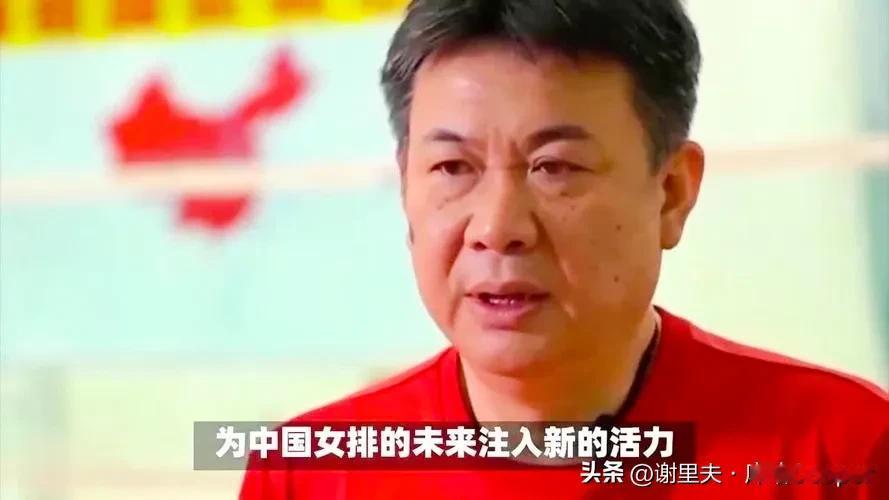 蔡斌太狡猾，中国女排2.5队vs日本女排全主力，有7个“没料到”，智勇双谋，抓大