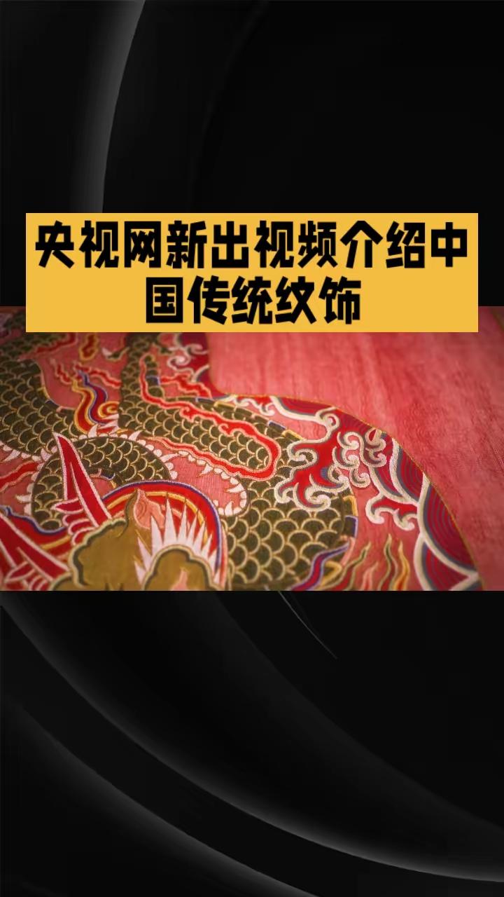 LV这次可真是闹了个大笑话！央视网新视频一出来，直接给LV来了个“下马威”。视频
