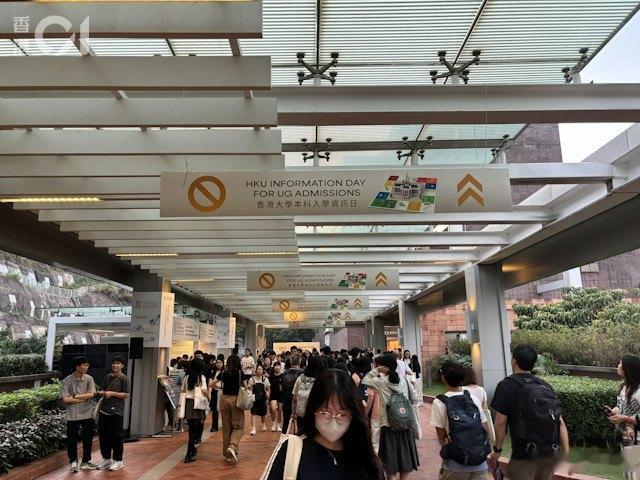 港媒：内地国际生为未来铺路，港大或可成出国升学踏板香港0点报道，内地生Joy是在