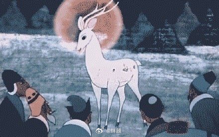 秒转 不好的事一定会过去的 