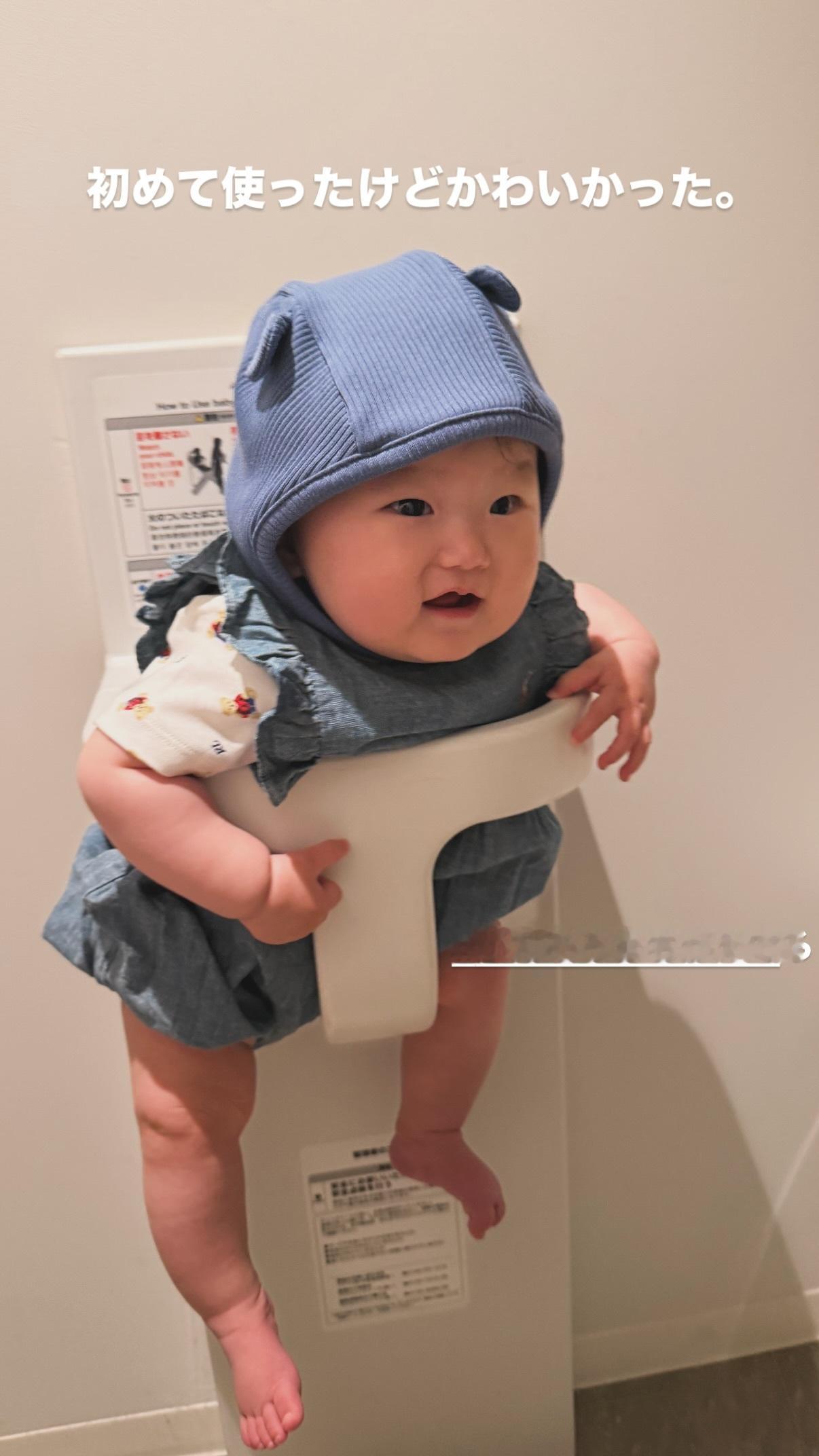 山田姫奈（ins 快拍 
