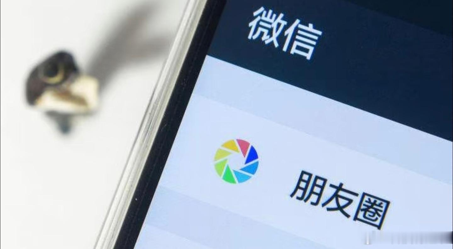 人一旦在大城市生活过就定型了在大城市或许不一定能成功，但是会带来更多选择的机会