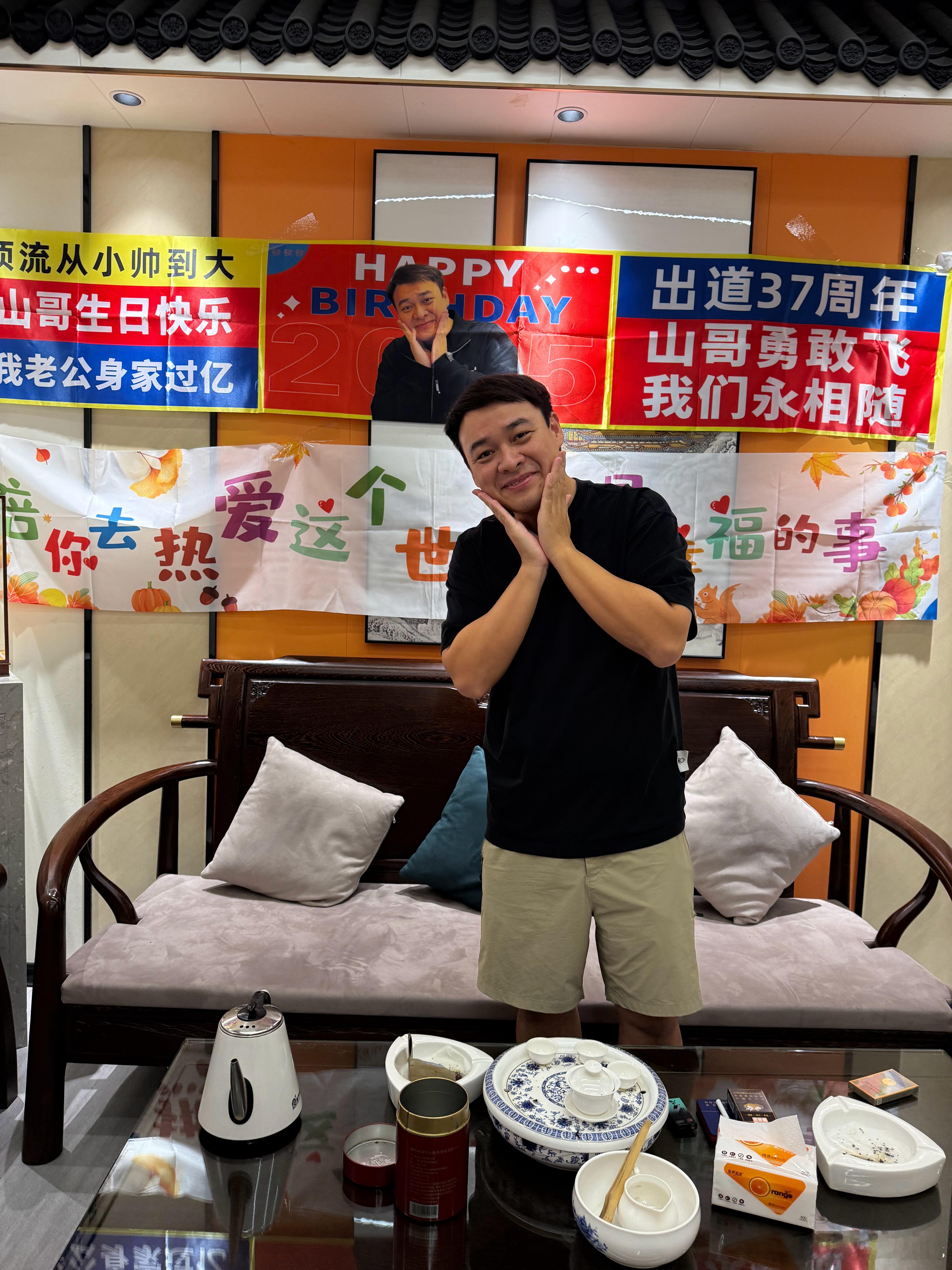 今日份惊喜啊！ ​​​