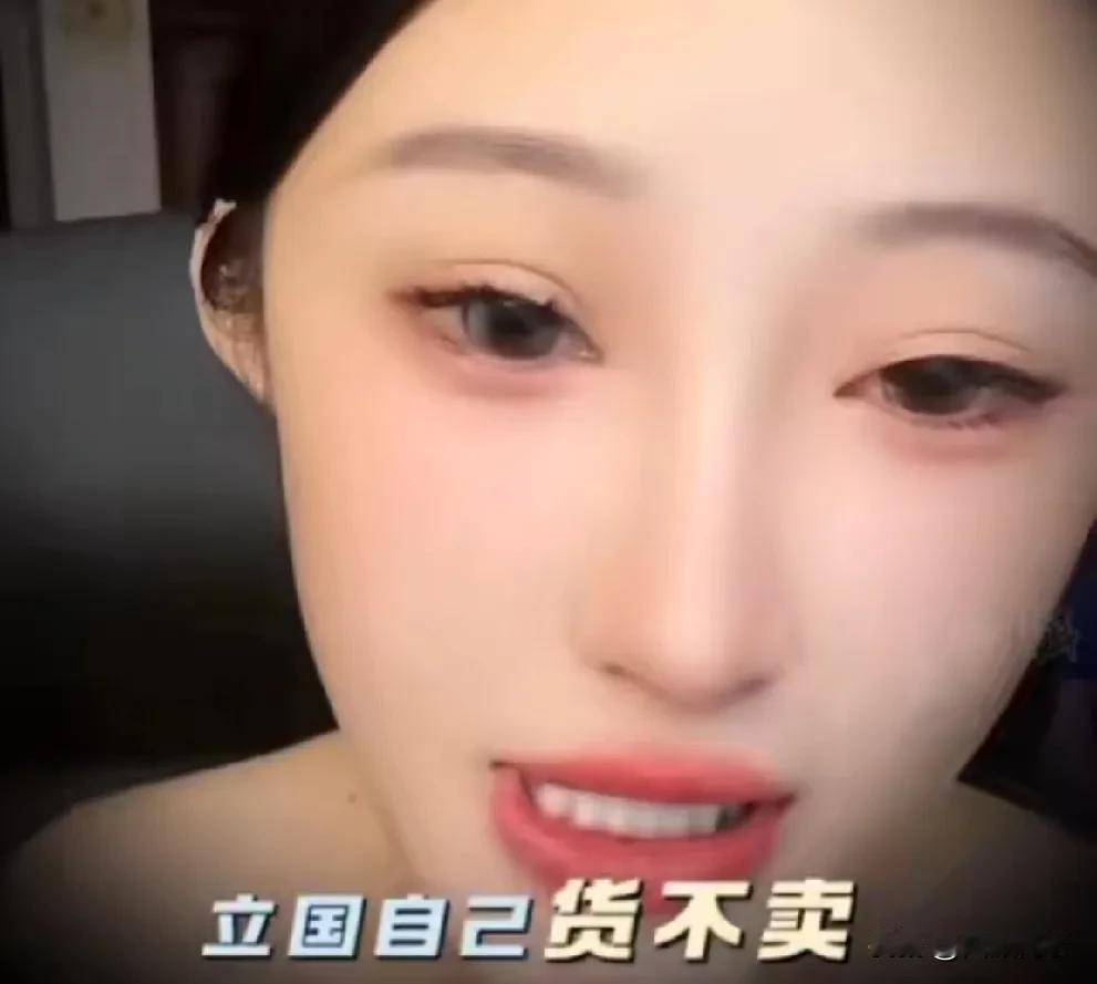 棒棒的萱回怼小根：你挑王小国就是在挑方丈，这么多年没起来就会在自己家碰瓷！

 