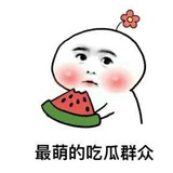 椰翔翔侃科技