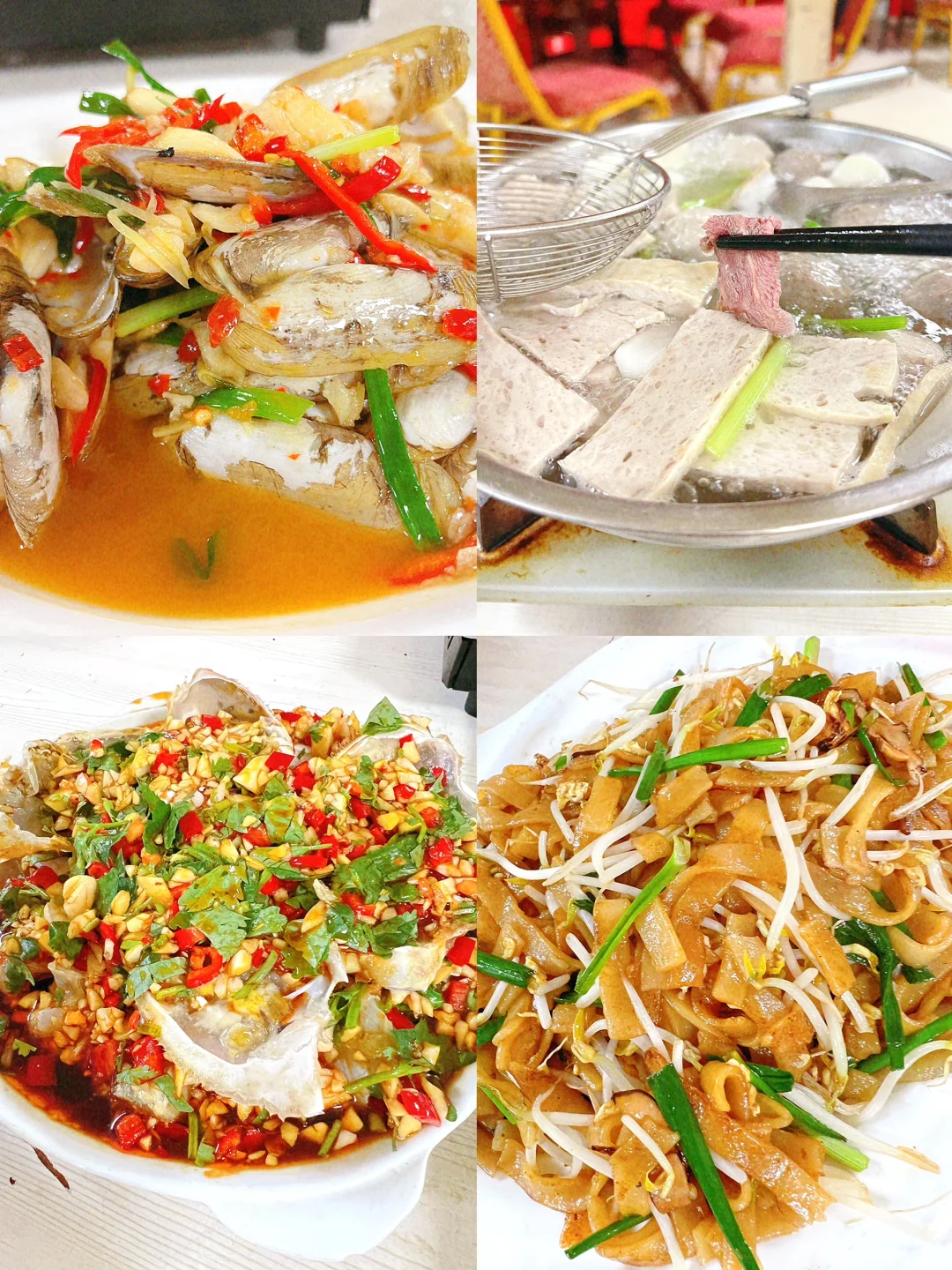 快乐的事：美食和玩具