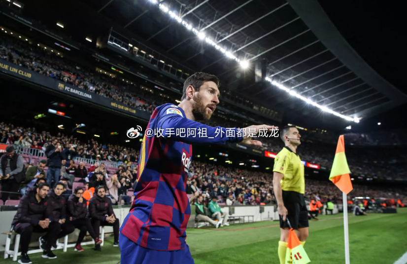 据西班牙《每日体育报》报道，一项研究显示，梅西若重返巴塞罗那，带来的远不止是情怀