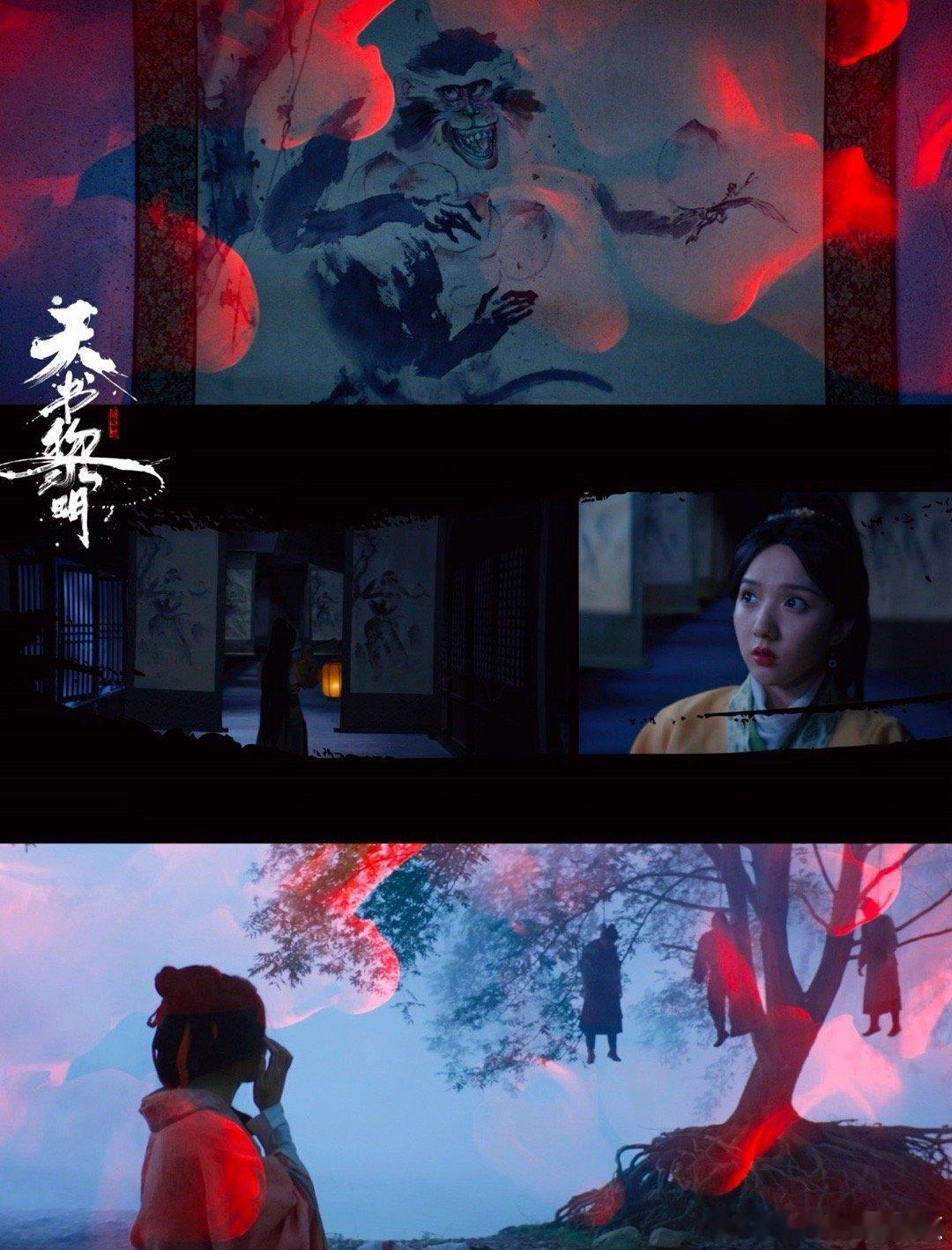 李宏毅苏晓彤新剧悬医推理本好新奇的剧本啊，这次还有各种民俗的文化在，让人更加的期