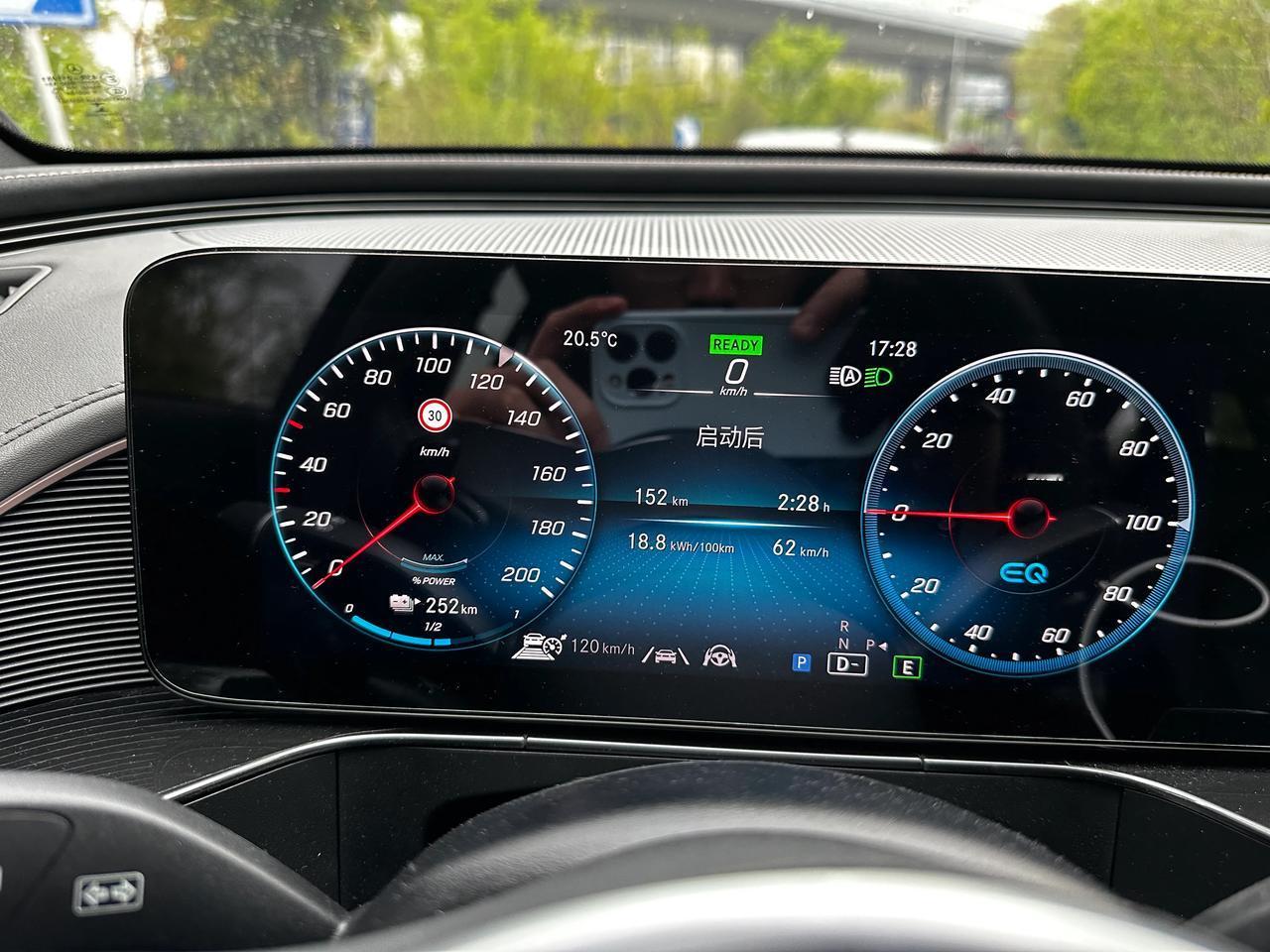 高速续航达成率98%，猜猜是什么车？