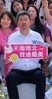 情侣头像🈶 