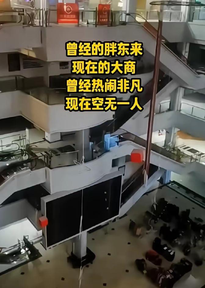 给胖东来涨房租的那位房东——准确说，是那几十户小业主里带头抬价的那位——这辈子做