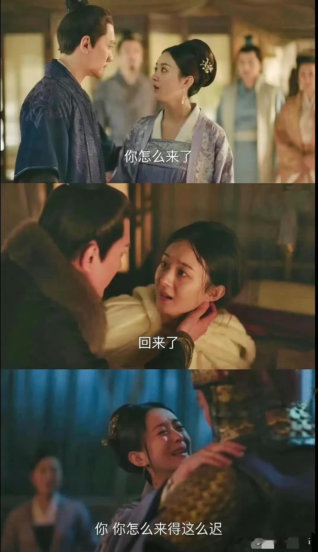 《知否》顾廷烨三次救场，明兰的心理变化：
第一次：毫不期待的惊讶；
第二次：期盼