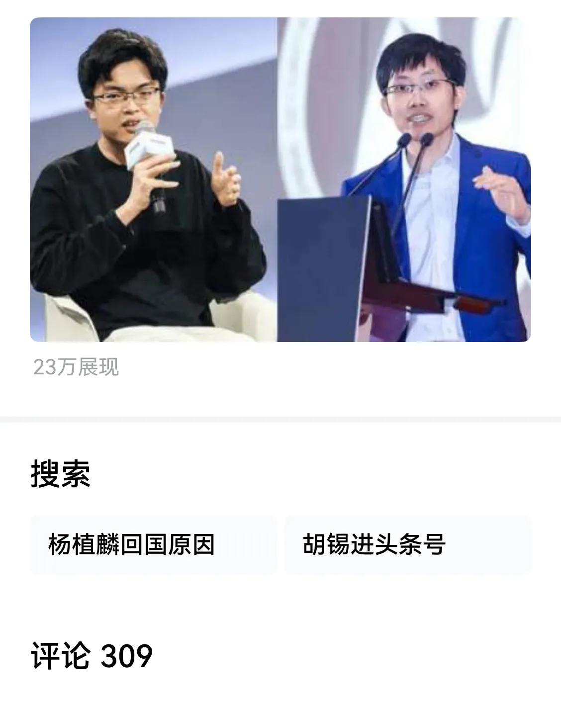光明正大心存坦荡天下就没有怕的人，除非心里有鬼，有让人抓住把柄的东西，世界任我行