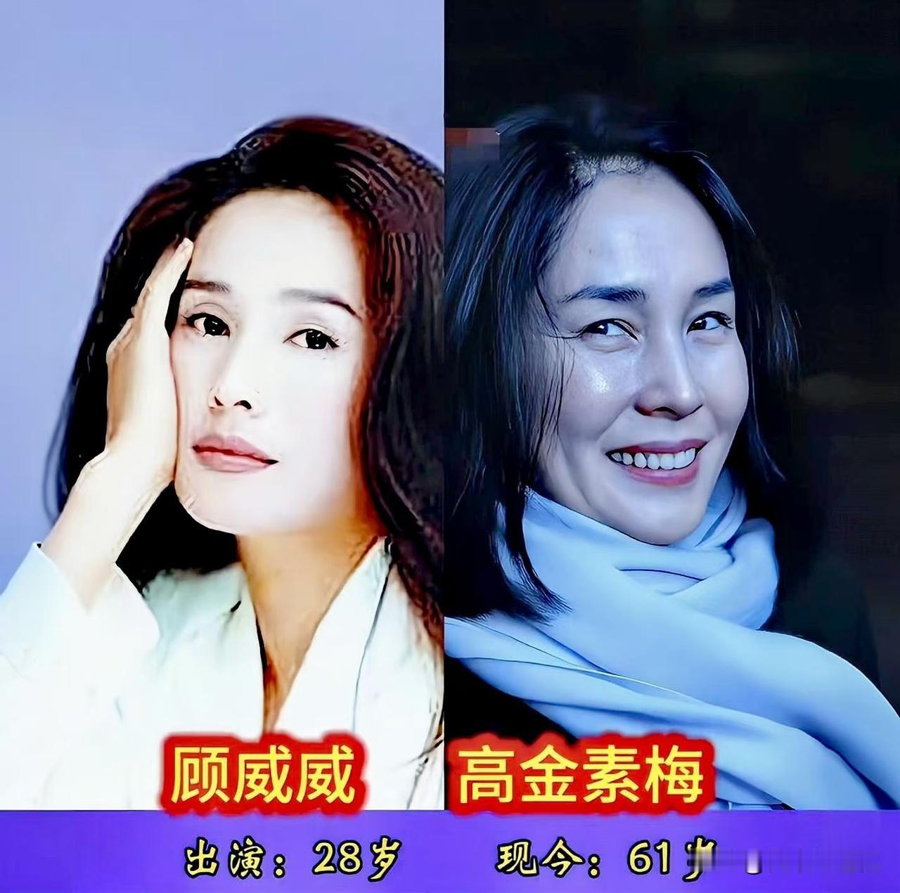 《喜宴》扮演者，时隔多年今昔对比。
李安导演客串、赵文瑄俊朗、郎雄沉稳、归亚蕾温