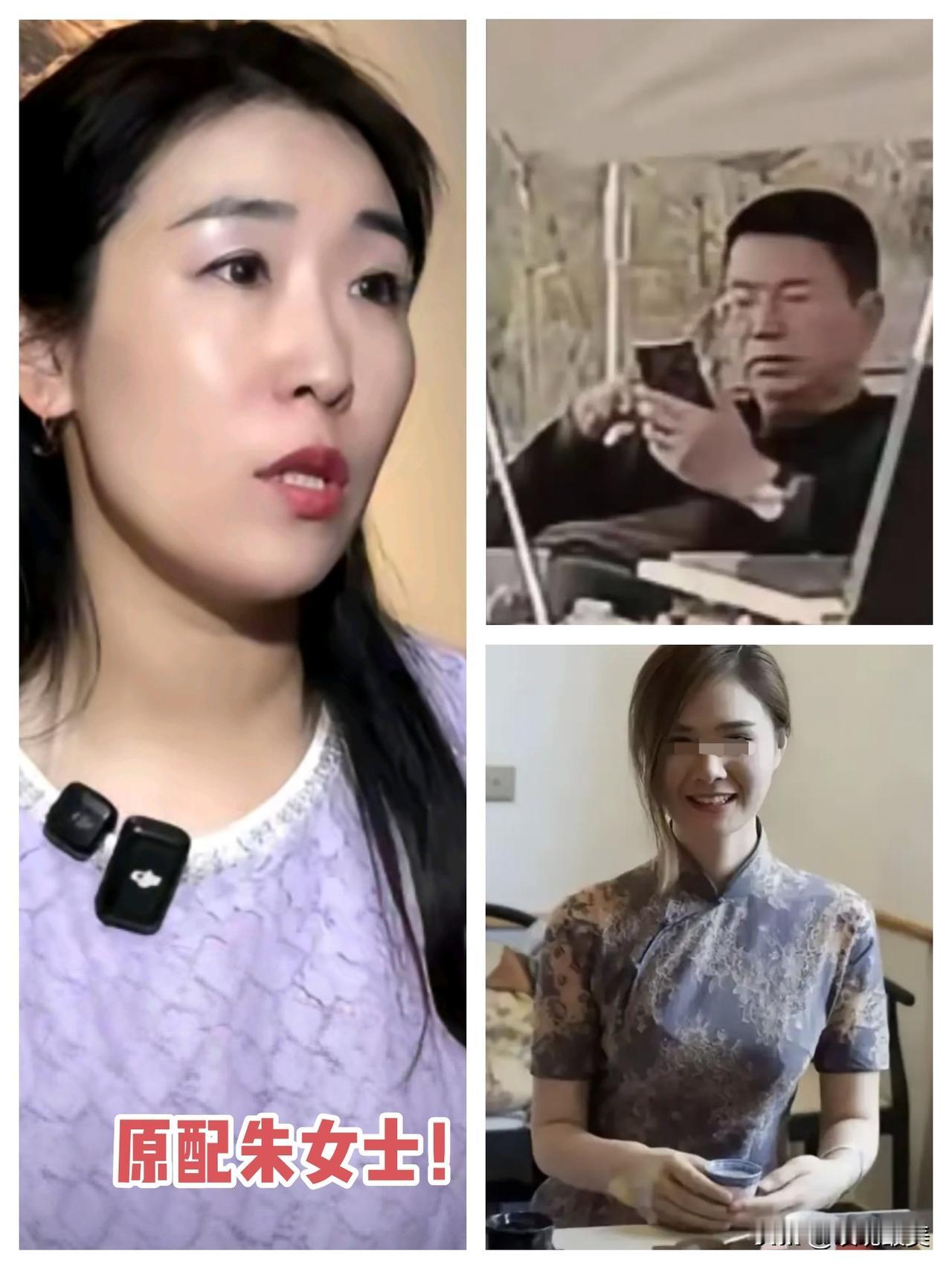 亏妻者百财不入，
男人到了一定的年纪，根脉瞬间觉醒！
朱女士的老公唐明杰从面相上