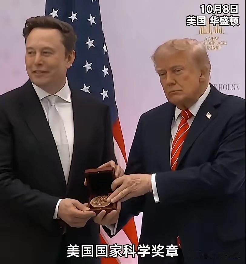 美国科技巨头马斯克10月13日公开发文称：“一旦中国掌握某类产品的制造方法，其量