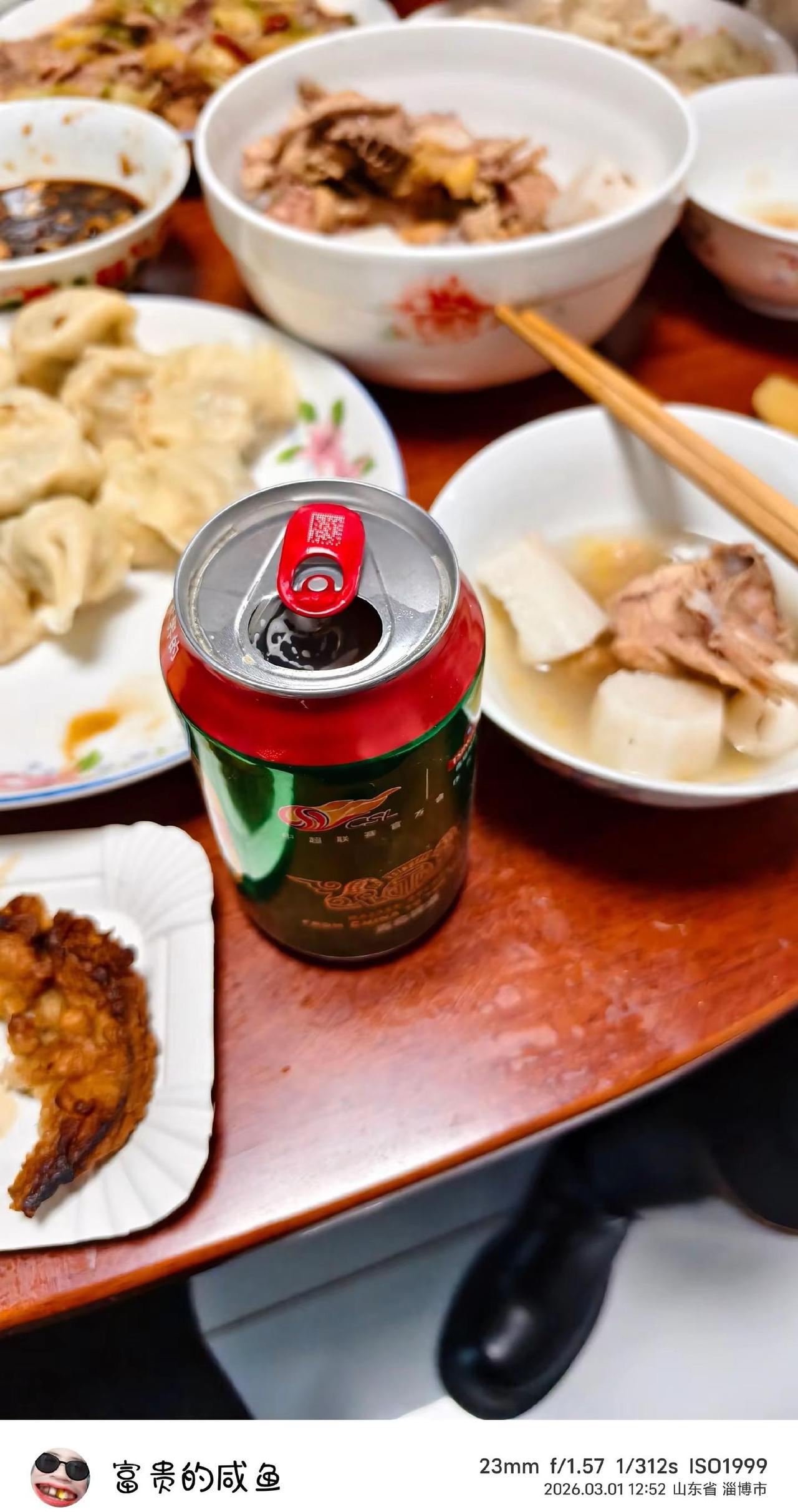 生活没有后悔药，只有手中的酒和身旁的影