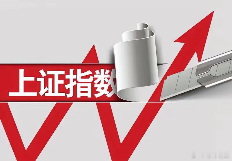🔥7月26日晚间A股重要公告解读！20亿跨界算力落地，8连涨标的发风险警示今晚